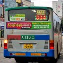 광동종합공사 이미지