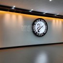 수내 태권도장 이미지