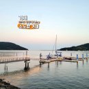 소노캄거제목욕장(사우나) | 거제 리조트 소노캄 거제 스위트 조식 사우나 bbq 후기