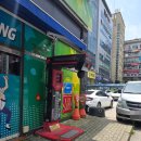 게임랜드 이미지