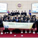 순천금당중학교 이미지