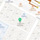 새봉화약국 이미지