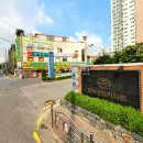 마장로220번길 이미지