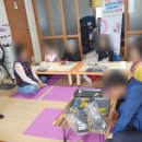 보석경로당 이미지