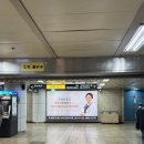 테헤란로115길(탄천길) | [W1-5] 🏩 르비르모어 웨딩홀 투어 -르비르모어 찬양글/ 긴글 주의 (최종 계약 O)