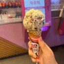 원곡역 1번출구 뒤 이미지