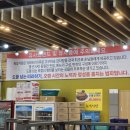 육일식당송천직영점 이미지