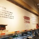 신반포주유소 이미지