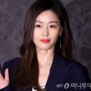 &#39;현금 58억&#39; 스타벅스 매입, 전지현의 투자 3원칙은?.. (서울꼬마건물 투자 정보, 꼬마건물경매. 꼬마빌딩, 상가주택,다가구건물, 상가건물 등) 이미지