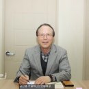 기업재해경감협회 이미지