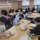 삼호읍청소년문화의집 이미지