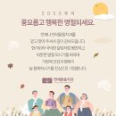 아리역로 1 이미지
