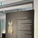 패션아트의 세계 : 보이는 것과 보이지 않는 것 | 가볼만한곳 놀거리로 추천하는 무료 전시 | 북촌 안국역 근처 서울공예박물관 전시회· 패션아트 기획전