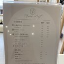 블리스포인트 | 구로속눈썹 구디속눈썹 애니메레쉬 포인트연장 속눈썹연장 맛집 "블리스라인 브로우&amp;아이래쉬" 솔직 후기