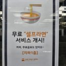 저스트 스테이 호텔 이미지