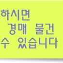 춘포면-09 이미지