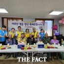 원촌경로당 이미지