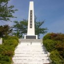 연평공립어린이집