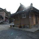 황금모텔 민박 이미지