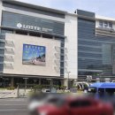 대구진약국 이미지