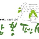 삼봉민박 네이버블로그