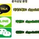 인천공항렌트카 주식회사