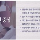G4730 네이버블로그