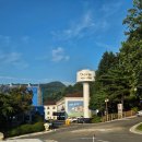 한전수안보연수원 | 💙한국전력공사 수안보연수원 충주연수원 부대시설 이용 후기💙