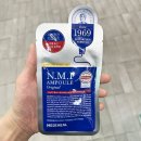 엔엠에프 이미지