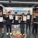 SM복싱클럽 6관 이미지