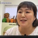 해뜨는유치원 | 현실을 더하다는 이수지 유치원교사 유튜브 영상 실시간 반응 (+쓰레드 38만뷰 글)