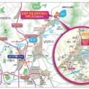 삼부르네상스공인중개사사무소 이미지