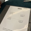 제일산후조리원 | 시흥 에스제일산후조리원 투어 후기 : 시흥 신상 산후조리원