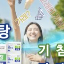 이층약국 이미지