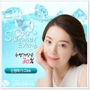 케이플러스성형외과의원 이미지