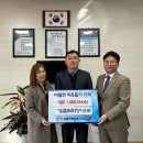 이월면행정복지센터 이미지