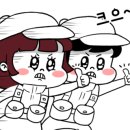 세진민박 네이버블로그