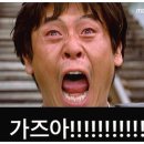 롯데 자판기
