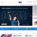 피씨팩토리 이미지