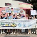 명동에너지 이미지