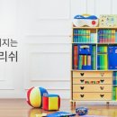 잉글리쉬월드 - 강북구 도봉로81길 38-5 | 잉글리쉬월드