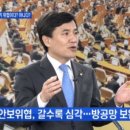 신일의원 이미지