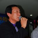 양산초교 이미지