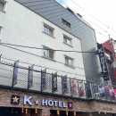 체크인 체크PC 이미지