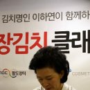 봉우리영농조합법인 이미지