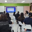학교급식지원센타 광교신문