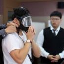 금융안전관리공사