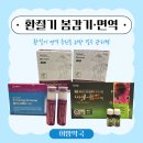 병영약국 이미지