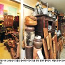 고미술가람