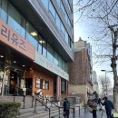 시루인 | [대전]평일 성심당방문기 ; 딸기시루 구매후기!